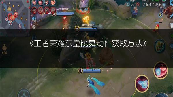 《王者荣耀》纯净苍穹加强，娜可露露借此再度崛起！