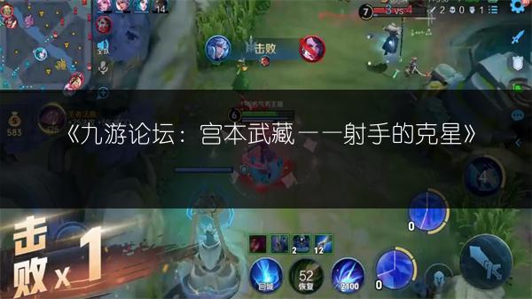 《王者荣耀KPL预测活动：10位英雄信物兑换攻略》