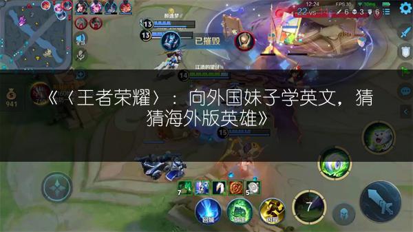 《王者荣耀9.5日诸葛亮新皮肤黄金分割率特效全览》