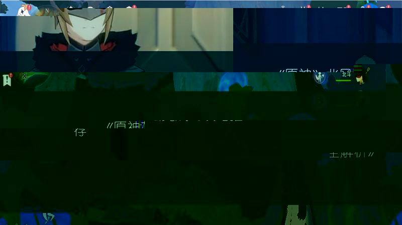 《原神》北风闪尘吹流第二关玩法，轻松完成的攻略推荐