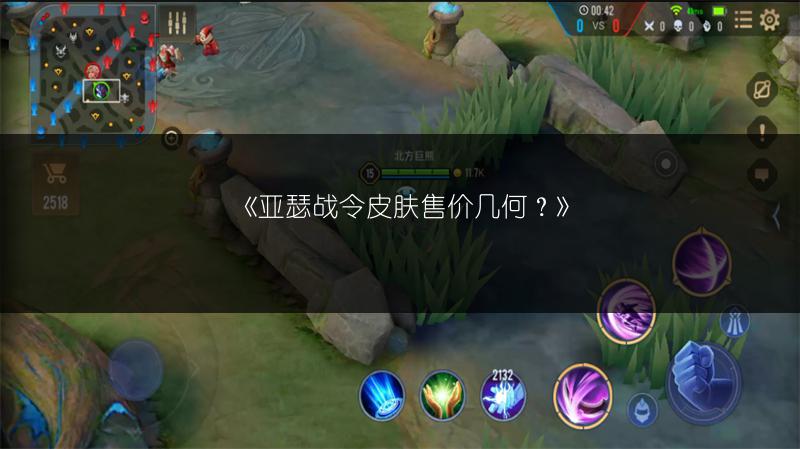 《王者贵族1 - 8各需多少钱？深度解析王者贵族等级花费》