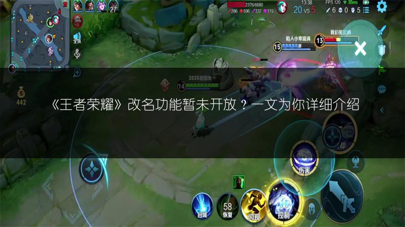 《王者荣耀》捕兽礼包众筹领取地址在哪？