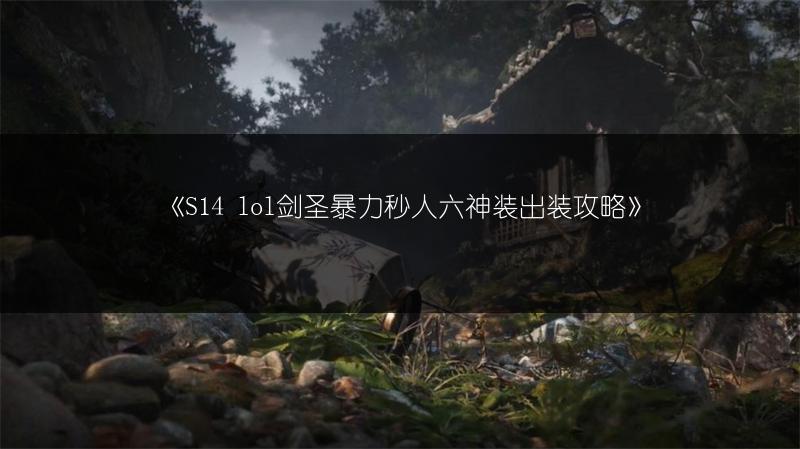 星露谷物语：洒水器布局及摆放位置图全解析