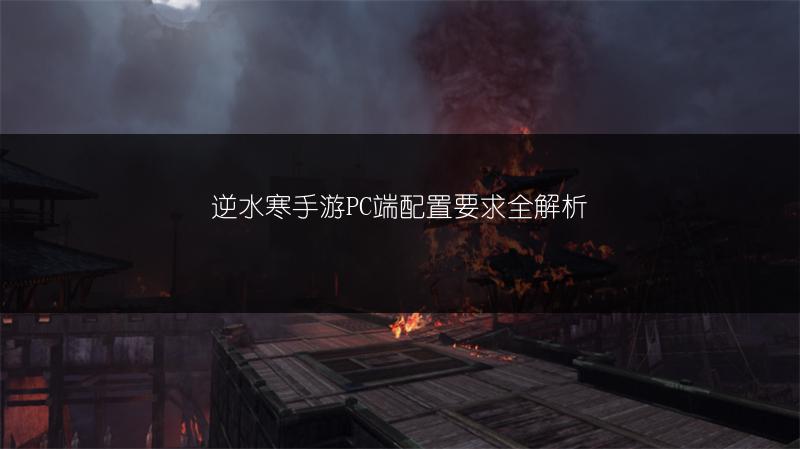 《原神3.8五星角色抽取建议：哪些角色值得抽取？》