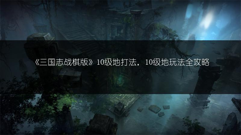 《烟花大师修改版：无限金币钻石，免广告畅玩》