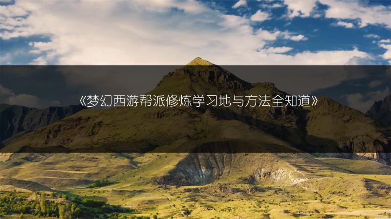 CF手游运输船周年派对奖励全览