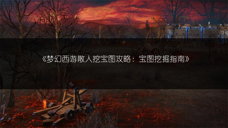 《DNF2016国庆套外观全览：看看长啥样》