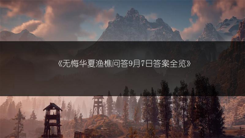 《2022地下城与勇士110级奶爸加点推荐》