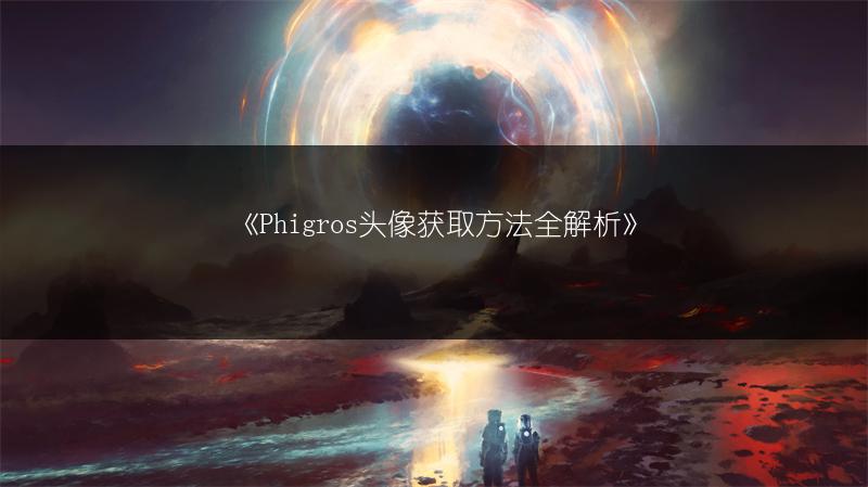 《指尖领主兑换码汇总：想知道有哪些？看这里！》