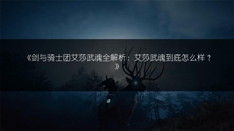 《打造世界：剪刀剪羊毛的方法，轻松学会》