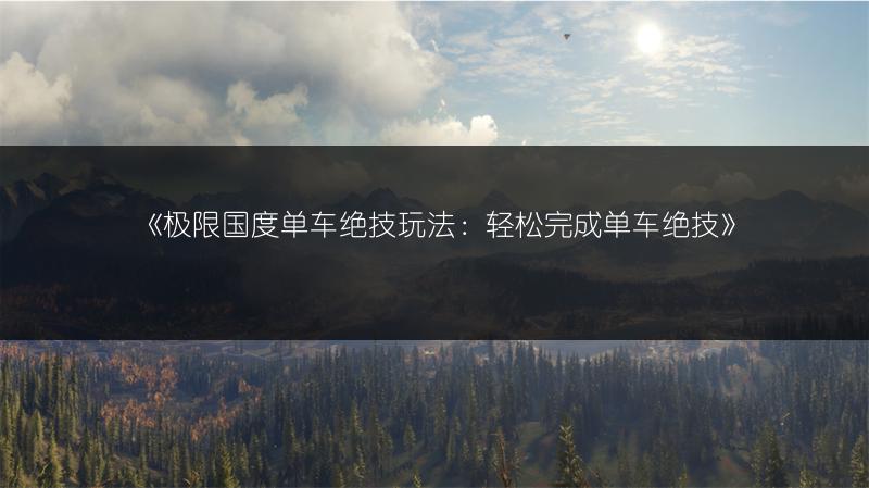 《除灵猎人影院作用全解析：到底有何用途？》