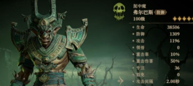 龙息神寂恒归之径任务攻略一览 龙息神寂恒归之径任务攻略一览