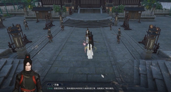 《逆水寒手游》一念之差奇遇攻略