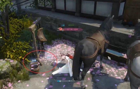 《逆水寒手游》审讯密探奇遇攻略