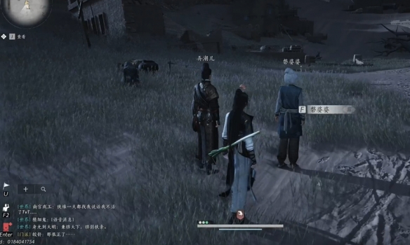 《燕云十六声》魂兮归兮任务攻略