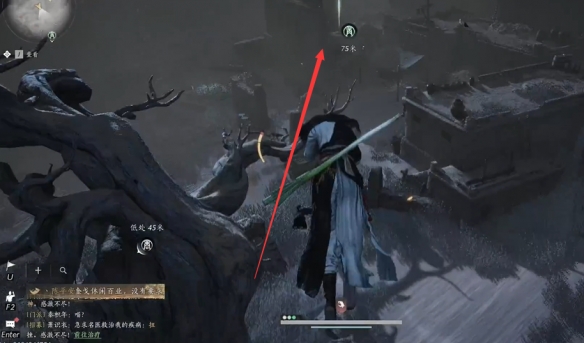 《燕云十六声》魂兮归兮任务攻略