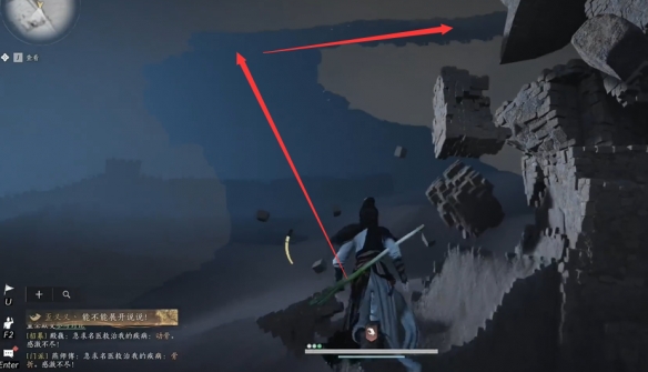 《燕云十六声》魂兮归兮任务攻略