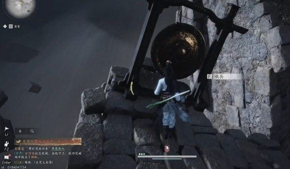 《燕云十六声》魂兮归兮任务攻略