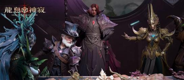 龙息神寂腐烂墓穴副本打法攻略