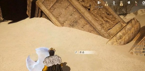 燕云十六声天工回廊俯仰之间怎么玩图五 燕云十六声天工回廊俯仰之间怎么玩图五