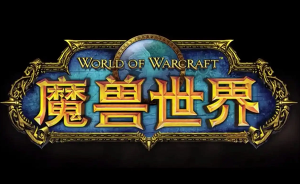 魔兽世界加尔贡训练手册怎么获得图一 魔兽世界加尔贡训练手册怎么获得图一