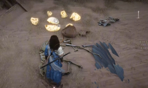 《燕云十六声》绳舟行木获取方法