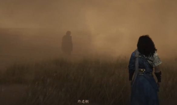 《燕云十六声》绳舟行木获取方法