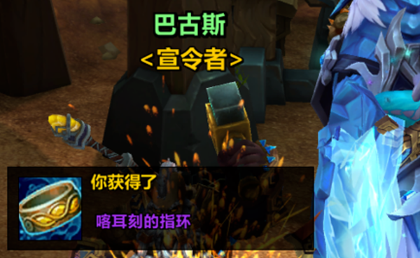 魔兽世界11.1怎么卡658海妖岛戒指图一 魔兽世界11.1怎么卡658海妖岛戒指图一