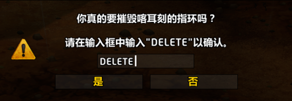 魔兽世界11.1怎么卡658海妖岛戒指图三 魔兽世界11.1怎么卡658海妖岛戒指图三
