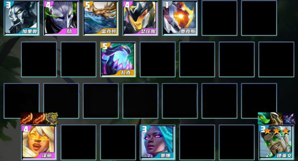 金铲铲之战s14收菜泽丽阵容怎么搭配 金铲铲之战s14收菜泽丽阵容怎么搭配