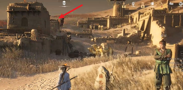 燕云十六声迷津渡曲径寻幽在哪图三 燕云十六声迷津渡曲径寻幽在哪图三