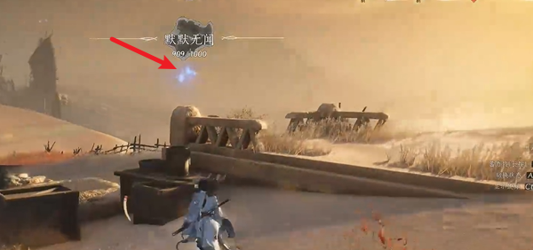 燕云十六声迷津渡曲径寻幽在哪图五 燕云十六声迷津渡曲径寻幽在哪图五