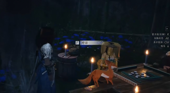 《燕云十六声》大唐歌获取方法