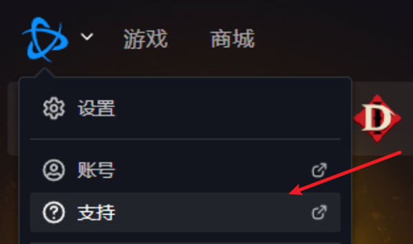 魔兽世界丢失的物品怎么恢复图一 魔兽世界丢失的物品怎么恢复图一