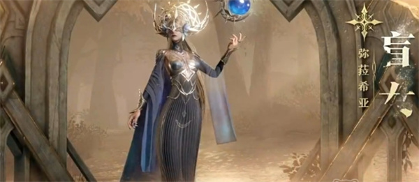 龙息神寂天赋技能怎么加点图三 龙息神寂天赋技能怎么加点图三