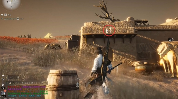 燕云十六声迷津渡猫戏在哪_燕云十六声迷津渡猫戏位置一览