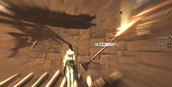 燕云十六声安西军第七镇军旗在哪_燕云十六声安西军第七镇军旗获取攻略