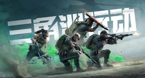 三角洲行动幸运鼠鼠火箭兵在哪刷新图一 三角洲行动幸运鼠鼠火箭兵在哪刷新图一