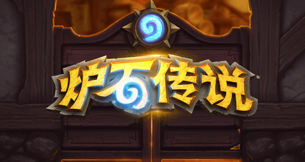 炉石传说灌注骑卡组怎么搭配 炉石传说灌注骑卡组怎么搭配