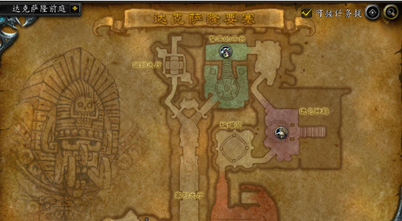 魔兽世界要塞物资快速获得方法 魔兽世界要塞物资快速获得方法