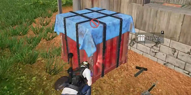 和平精英决战到底怎么玩-决战到底玩法介绍