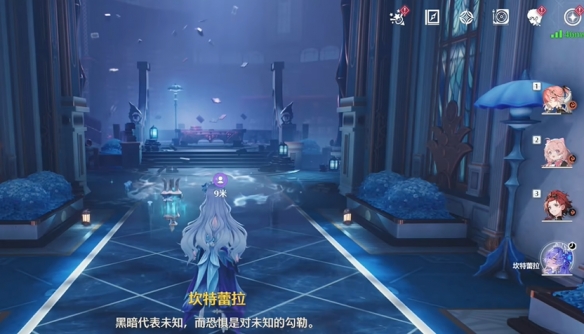 鸣潮幽夜幻梦任务攻略_鸣潮幽夜幻梦任务怎么做