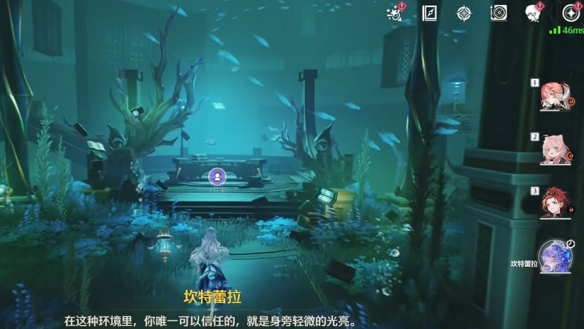 鸣潮幽夜幻梦任务攻略_鸣潮幽夜幻梦任务怎么做