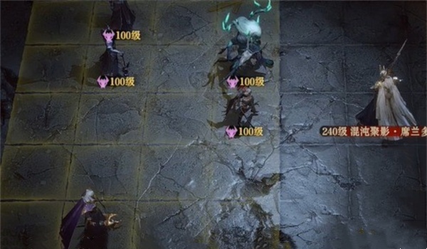 龙息神寂混沌聚影暗boss怎么打图二 龙息神寂混沌聚影暗boss怎么打图二