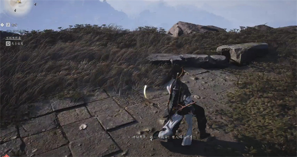 燕云十六声清河侠迹卷六田齐任务怎么做图一 燕云十六声清河侠迹卷六田齐任务怎么做图一