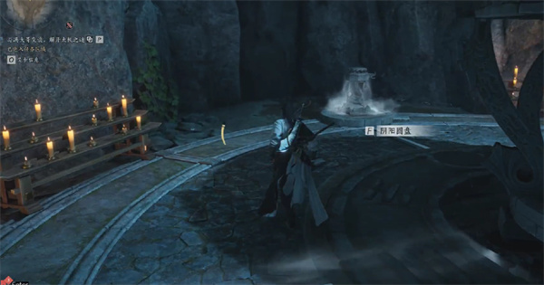 燕云十六声清河侠迹卷六田齐任务怎么做图四 燕云十六声清河侠迹卷六田齐任务怎么做图四