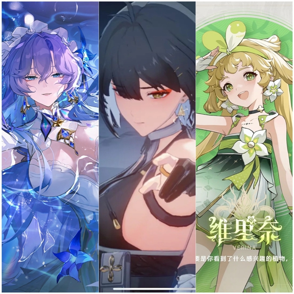 鸣潮2.2坎特蕾拉阵容怎么搭配图五 鸣潮2.2坎特蕾拉阵容怎么搭配图五