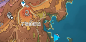 《原神》雷吉打法攻略