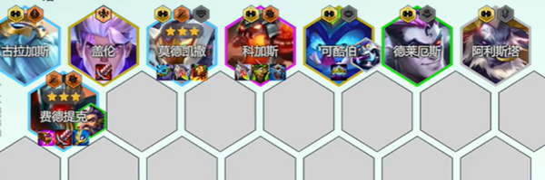 金铲铲之战s14六斗草人阵容搭配攻略 金铲铲之战s14六斗草人阵容搭配攻略