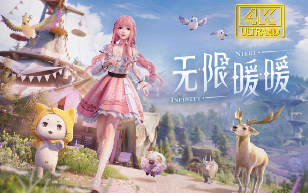 无限暖暖庆典守卫与神秘客任务攻略 无限暖暖庆典守卫与神秘客任务攻略